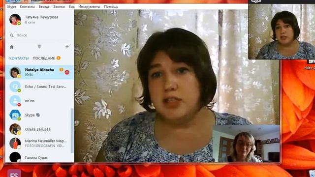 Интервью с Натальей Альбоха - основателем Школы копирайтинга и дизайна "КУБ" смотреть онлайн