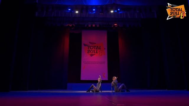 Ларина Анастасия, Дроздкова Анастасия | Малые формы(Street & Lady Styles) | TOTAL SKILL-8 смотреть онлайн