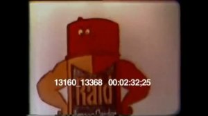 Rare Raid Commercials