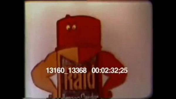 Rare Raid Commercials