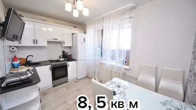 11936495 смотреть онлайн