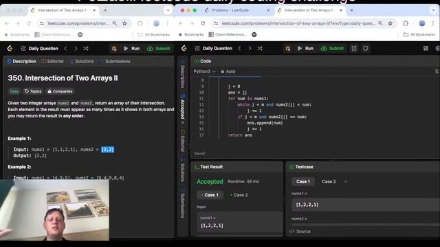 Решаем Leetcode daily coding challenge смотреть онлайн