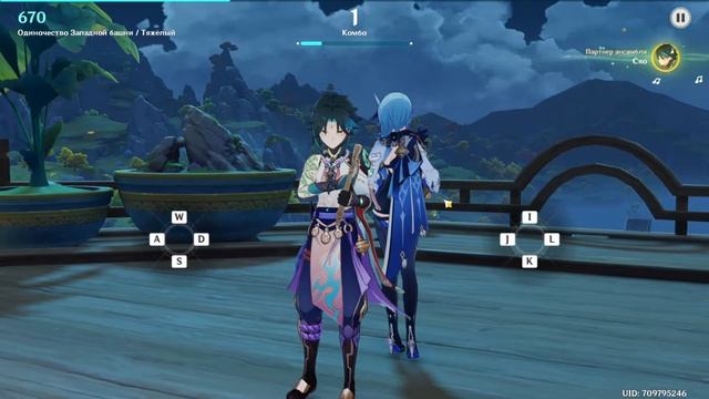 Genshin Impact 2.2. Ивент "Слушая звуки мира". Мелодия - "Одиночество западной башни" смотреть онлайн