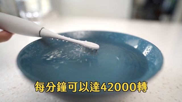 用了兩年的電動牙刷品牌，可以換新了吧！ Oclean X Pro 旗艦版 смотреть онлайн