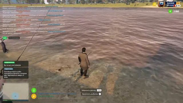 ПУТЬ ОТ БОМЖА ДО МИЛИОНЕРА #3(RADMIR GTA 5 CR) смотреть онлайн
