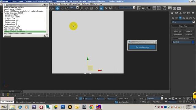 3ds max vray interior tutorial 8 смотреть онлайн