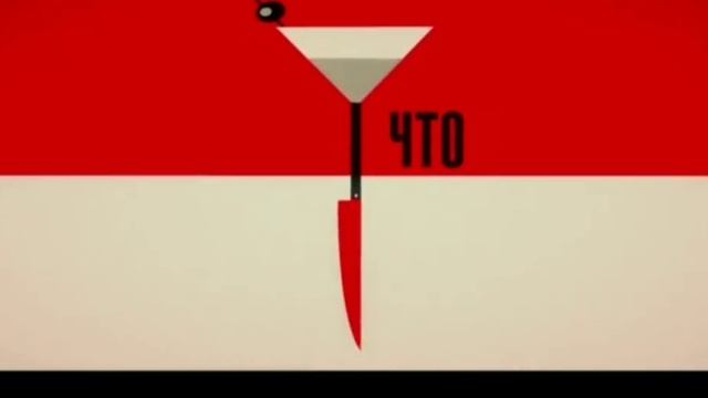 Простая просьба фильм 2018 смотреть онлайн