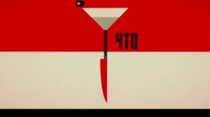 Простая просьба фильм 2018