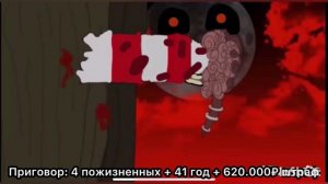 Какой приговор получил бы EXE за свои злодеяния в мультфильме "Ам Ням.exe - Пожиратель душ"?