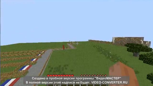Летний Биатлон.Minecraft.Гонка Преследования.Нидерланды.(Рекламы не будет) смотреть онлайн
