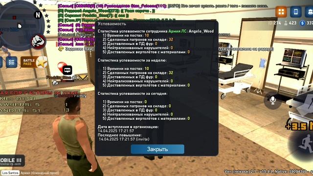 ARIZONA ONLINE смотреть онлайн