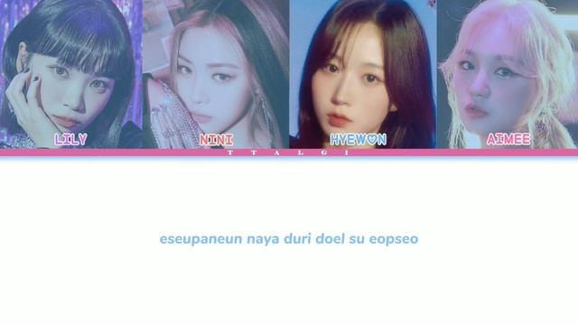 Cosmos AHD - 'Black Mamba' [ Color Coded Lyrics ]