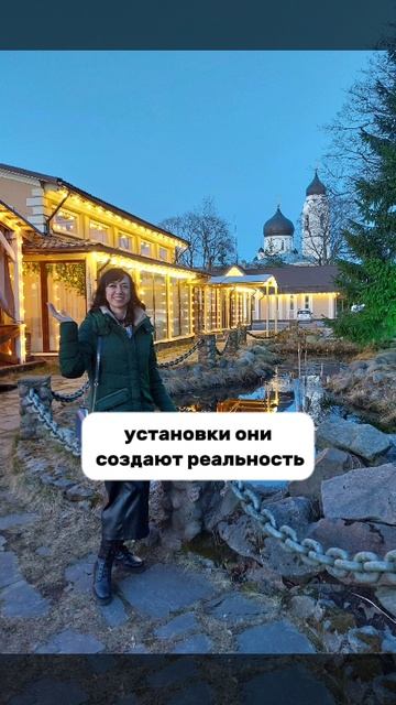 ВСЕ УЖЕ ЕСТЬ! смотреть онлайн