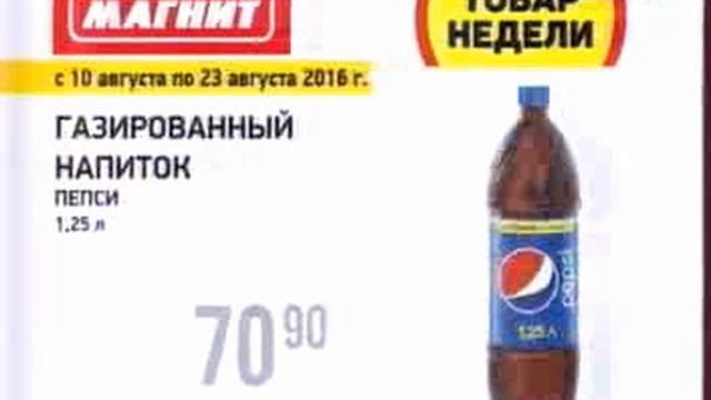 2919842