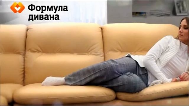 Немецкие программы индивидуального комфорта смотреть онлайн