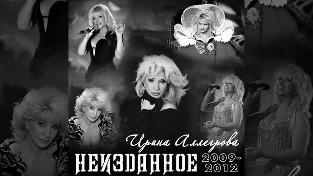 Moskvichi I Moskvichki