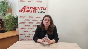 Кто имеет право на льготы по капремонту? Отвечает Татьяна Текучева