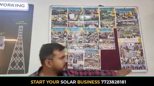 5 Days Solar Business Training |Solar Practical Training Course in Hindi| BEST SOLAR TRAINING смотреть онлайн