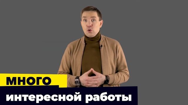Дмитрий Спиридонов (CloudPayments): 5 фактов о спикере