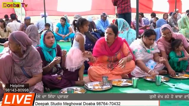 Arman Dhillon Son Of Punjabi Famous Singer Kulwinder Dhillon Live Stage Show