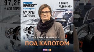 Причины появления конденсата на глушителе и чем это опасно