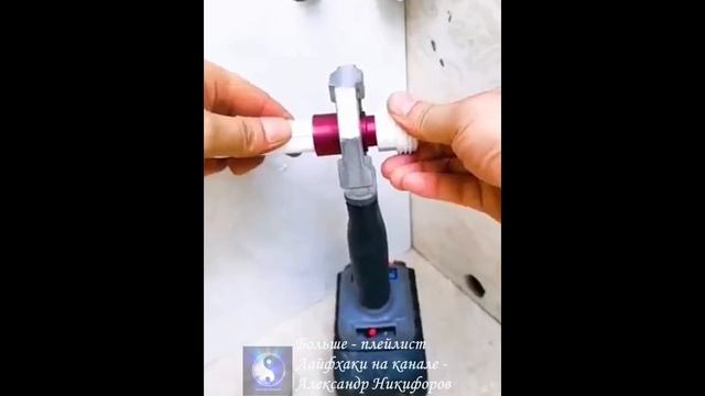 Лайфхак. Восстановление трубы после прорыва смотреть онлайн