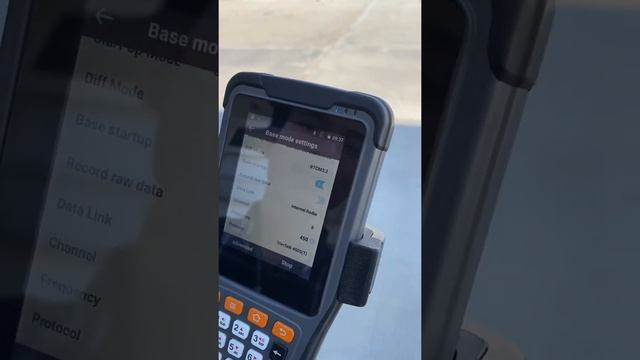 eSurvey GNSS Base and Rover communication P-1 смотреть онлайн