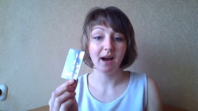 Хватит думать, берите удачу в реки и вперед!!!