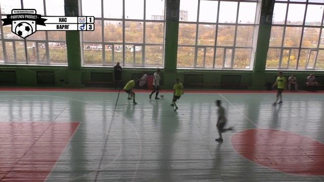 Лига 4. Зона 