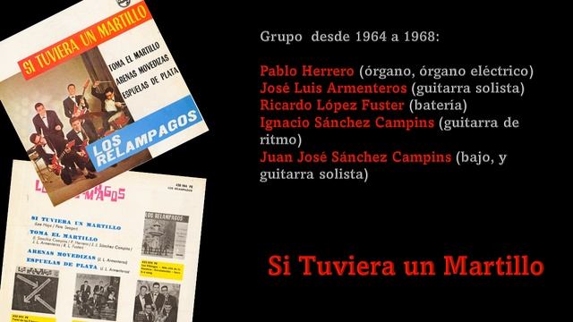 Si Tuviera un Martillo/Los Relámpagos 1964 смотреть онлайн