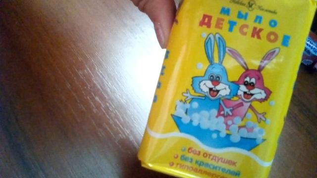 Моя коллекция мыла ♥️🤗 смотреть онлайн