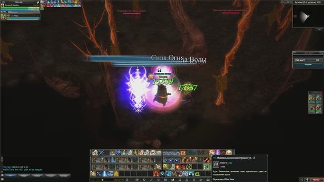 Знахарь Вулка(средний) Раппелз/ Warkahuna Rappelz смотреть онлайн