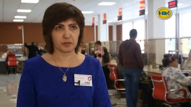 100 услуг МФЦ смотреть онлайн