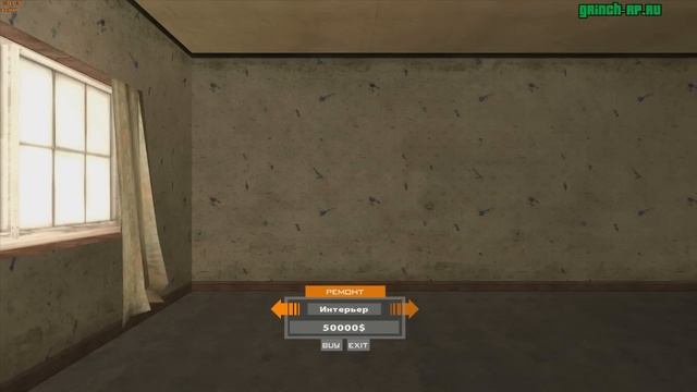 Grinch Role Play || Азартное обновление