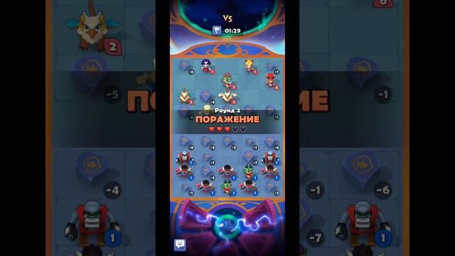 Лудус