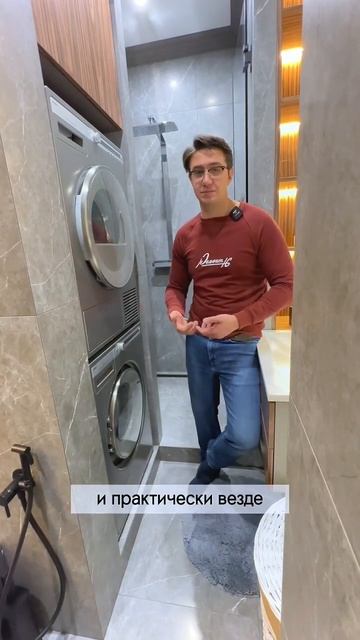 Обязательно покупайте сушильные машины, это прям must have ￼ смотреть онлайн