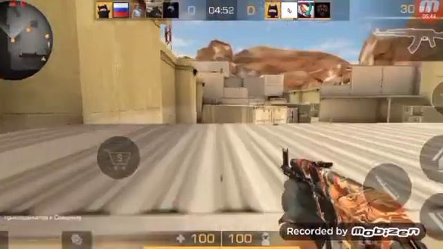 Standoff смотреть онлайн