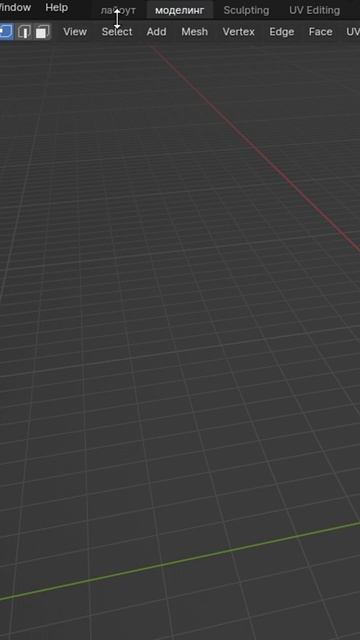 3 секретные функции Blender смотреть онлайн