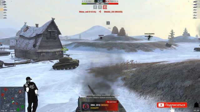 РАЗРЫВАЯ ШАБЛОНЫ РАНДОМУ | WoT Blitz 🔴 | PAND1TOS смотреть онлайн