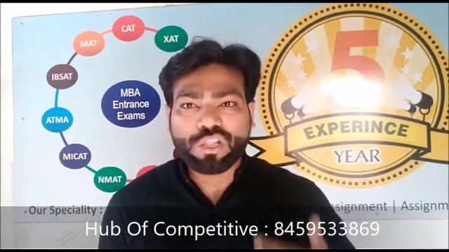 Smart way to learn Reading Comprehension Tip 2 (Competitive English) смотреть онлайн