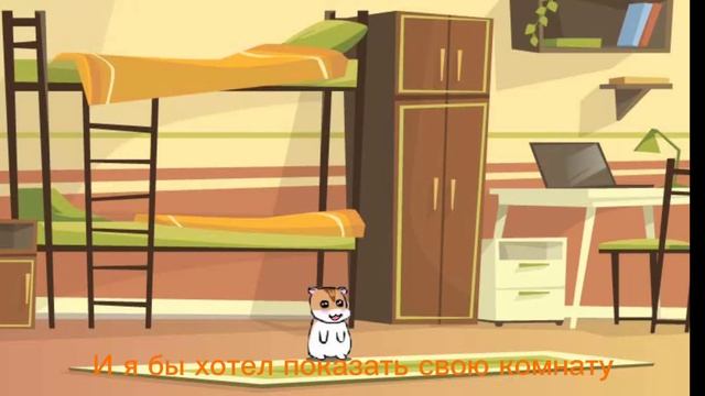 {Гача лайф} Знакомтесь хомяк Аркадий новый блогер (подпешись на него) смотреть онлайн