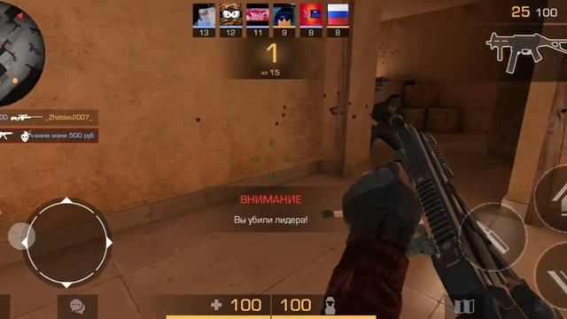 играем в standoff 2 режим гонка воуружений смотреть онлайн