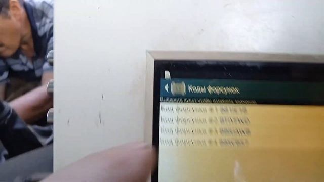 Прописываем форсунки УАЗ Патриот ZMZ-5143.10 EDC16C39. смотреть онлайн