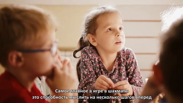 WelcomeKids. Шахматы. смотреть онлайн