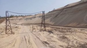 Северодонецкий песочный карьер