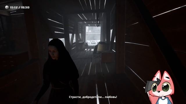 РЫБЗАВОД ► Индика #3