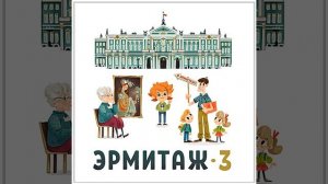 Кто такие импрессионисты