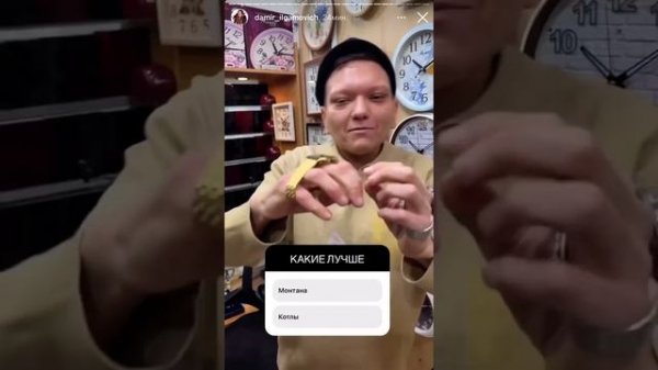 @Damir_ilgamovich  фигни не посоветует😎