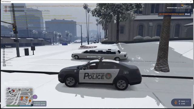 Grand Theft Auto V смотреть онлайн