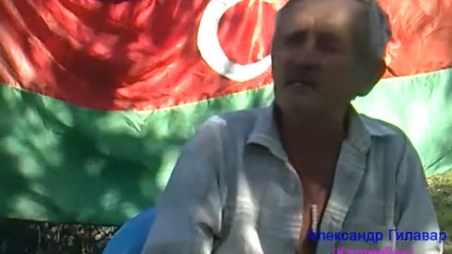 Александр Гилавар- "Лебеди". смотреть онлайн